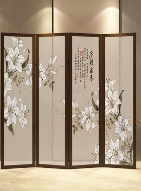 新中式折屏入风隔断叠客厅简47884约现代可遮移动户挡茶室装饰兰花折屏