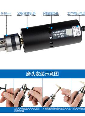 用j8577小电钻小型电磨机手电钻8号仓587微型打磨机家钻孔迷你启