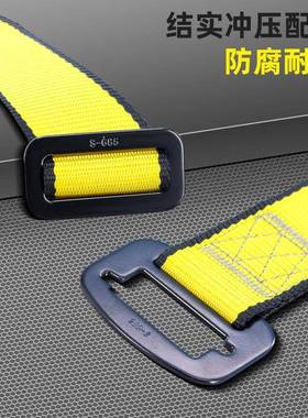 jg工地双保险带绳高空作业51783区域钩挂全身五点式带限制8半3