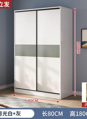 拉门柜家用卧室简NEA易组装租房柜子出经衣济型现代收纳储推物衣