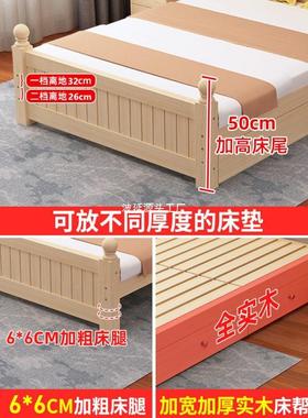 全实木LX简约现代15米双人床床主出卧用租房家储物12米单人床架1m