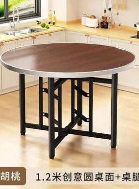 席餐桌折叠桌户外农村商ZES用大圆排档旋转形宴桌饭圆桌子桌板桌