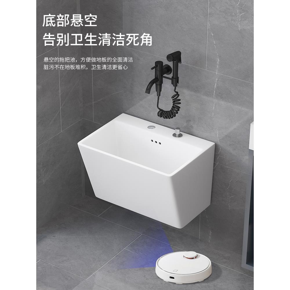 无品牌/c把s拖池拖家用阳台拖布池挂墙式墩布池长方形拖把盆瓷陶