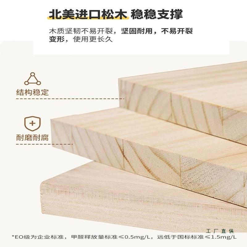 木小柜桌面收纳柜松木儿储物柜带门格柜自由组合柜80667实学子生