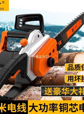 创一电锯多功能家用式条锯柴1链6寸2锯木头电据72022链锯20V电锯