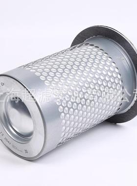 阿达油普17256分芯空压机器油分气芯螺杆机油分离芯机油过滤保养