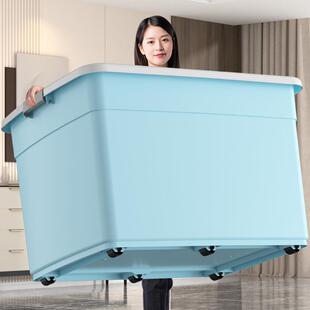 加厚收纳大容量超大大家用EIQ物箱玩具衣服整理箱子特储号塑料收