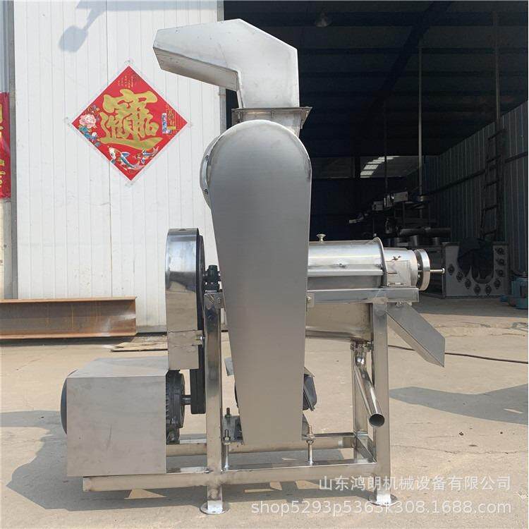 胡萝卜泥压榨机工业大压榨脱机渣汁破型分离水果95042碎汁机