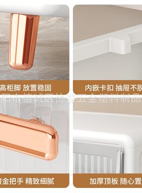 收纳柜卧15482室抽屉式衣服置物多层杂物整客理柜厅儿童玩具收纳