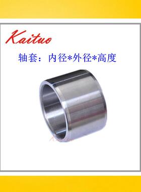 SA22kw复空压机油封轴套65850*80**8盛唇不锈钢密封件50双*6040钢