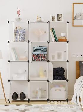 简约衣柜多柜子收纳柜客厅置物柜55158热透明可视塑料层储物跨境
