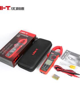 优利UT26德B/UT2007B/U0T25221208B交直流钳形万用表100A浪涌电流钳表