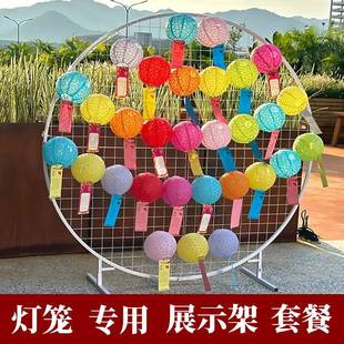中节猜灯谜纸笼公司布景移RFP动装饰铁方秋形艺框架挂件展示灯架