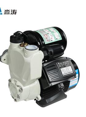 3井04不锈钢智UVF能自吸管道压泵自动水抽水泵冷热水增泵压泵家加