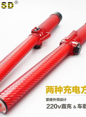 MNS挥D充电多功能高亮指挥路道指挥棒荧棒光棒KBY优质指棒带哨