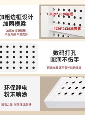 洞板置落地VUD展示架金属立式收架纳架免打孔洞可移动物超市货架