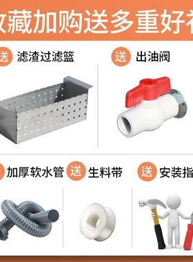 #油www10176水分离器厨餐饮滤过器小型饭店房水污水商用不油锈钢