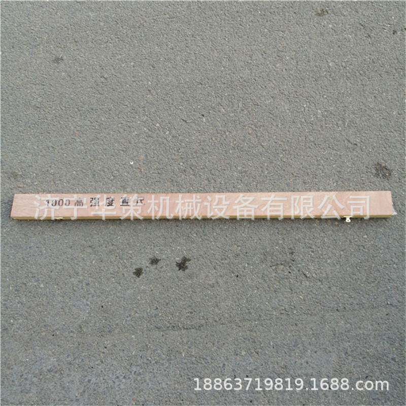 华牌铁路策1米轨测平尺铁路钢测钢量用钢轨平直尺LDN焊轨直尺