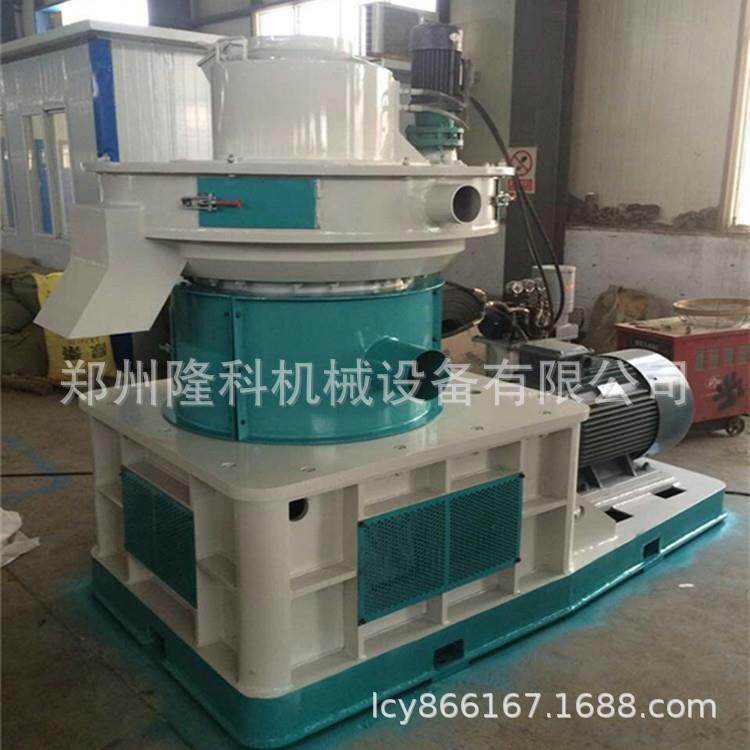 环KVZ模物质颗粒机秸秆固废压块机稻业壳造粒机生生物颗粒机器工