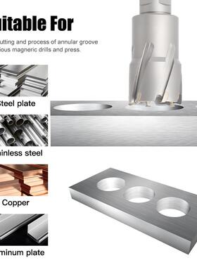6套空心钻19129头磁力钻钻头取芯头硬质金件钻钢板开钻孔合器