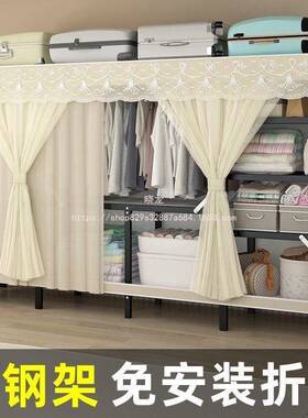 出晓防尘家用用一体免安装全闭衣封柜简易小户72557型租房龙可折