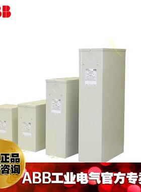 低电容器电力补偿10092315器LMDC43/7VAR440V50KH压Z(1PH)