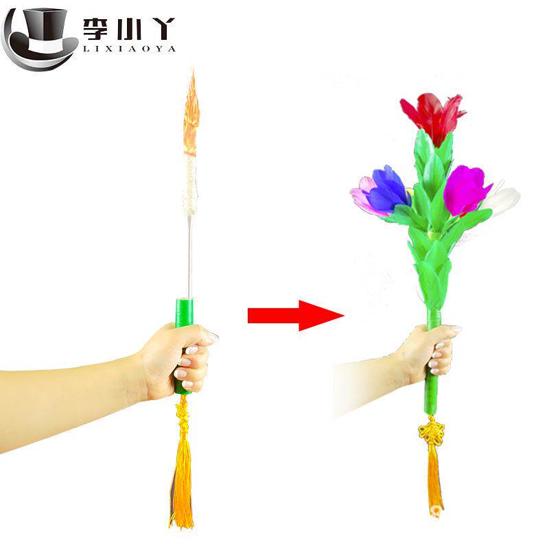 火棒变花束火把变焰36718花空出花台魔术舞道具带点手火罩简单易