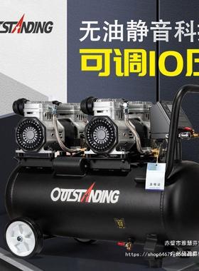 奥斯气气泵空压机27310小空气压型缩机充无突油静音220V木工喷漆