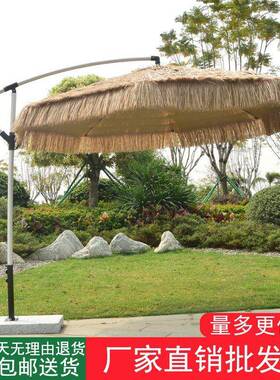 户外阳伞遮宿稻草伞农家乐民仿毛草伞摆摊茅真草伞庭院86628花园