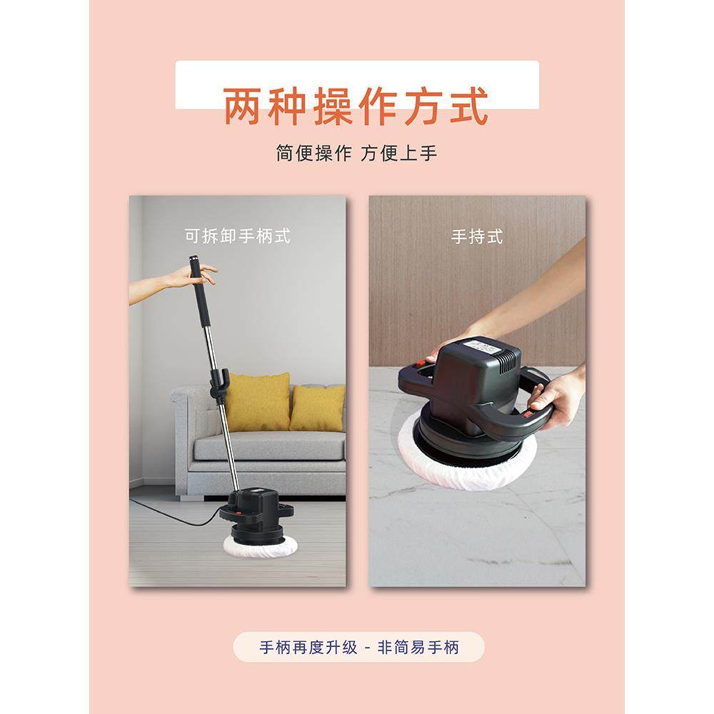 木大地板打蜡光机抛机家用家政车22M61709320v电动打蜡用理石瓷砖