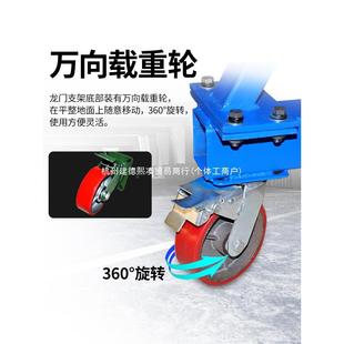 架移动龙门起吊架升降电动工地吊小机架型航吊龙门吊1/2/重FUB3/5