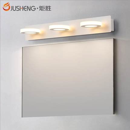 胜LED镜壁前灯旋转灯亚克浴力室灯洗手间3头4头防潮PLT梳妆炬台壁