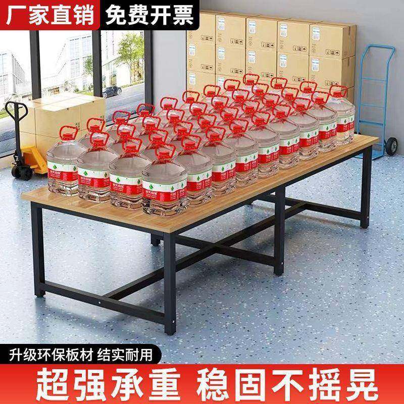 工试车作台快台递打包台包装会议桌流水线4041688操作间工厂裁剪