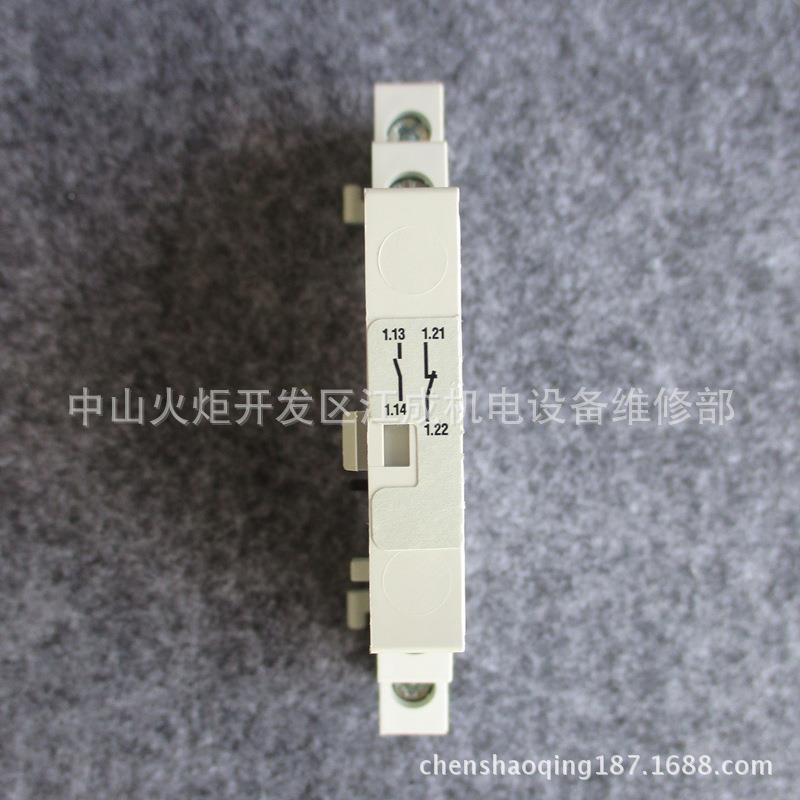 PLVHL9X-B20/4PL9-B025/4断路器PL9X-XB2/4PL9X-B40/4PL9X-B5/4