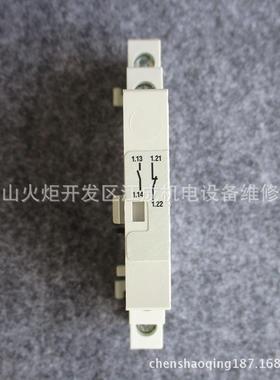 PLVHL9X-B20/4PL9-B025/4断路器PL9X-XB2/4PL9X-B40/4PL9X-B5/4