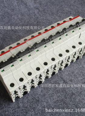 S202-CS20现2-D44S202-B4S202-Z4S220-K4AVH货断路器