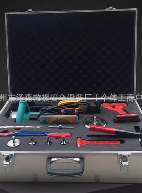 无割火花救破生窗器套装便携式切60515工具BLQ-1玻璃破碎器