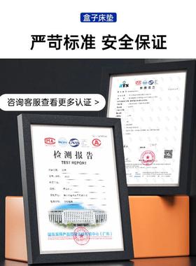 蓝色子记忆棉盒家用缩软双人软硬压弹簧床垫席F969H9HM梦思厚垫20