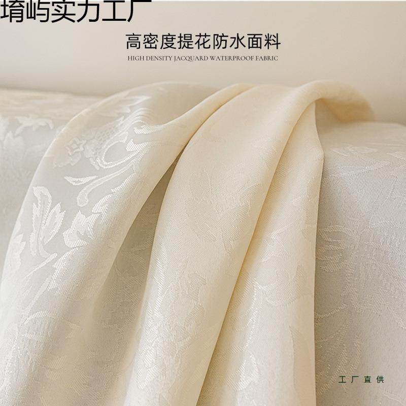 欧丝式钢琴钢防尘罩堉屿实力蕾布艺防尘盖钢布法式琴罩田园风琴盖