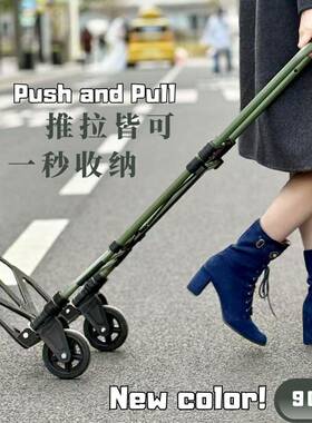 热拖卖爆款折手推车音四静轮承重500JH-003-Skg超市取快递搬家拉