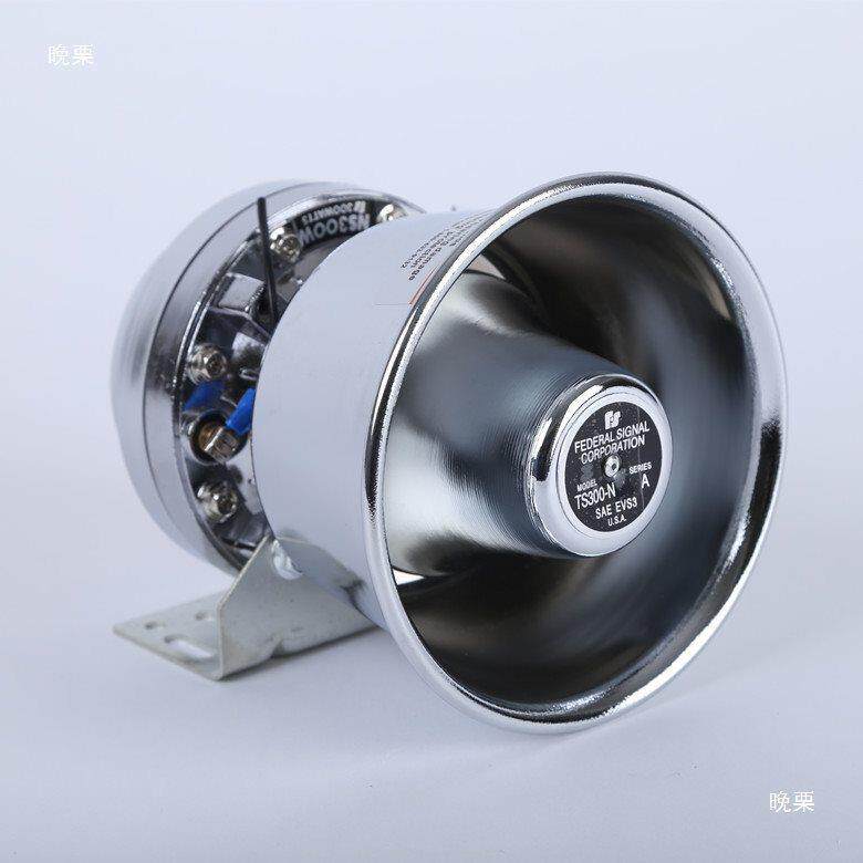 功率大00/3JBU000W60W扬声喇叭车载传车顶室外宣扩音器船用高垒德