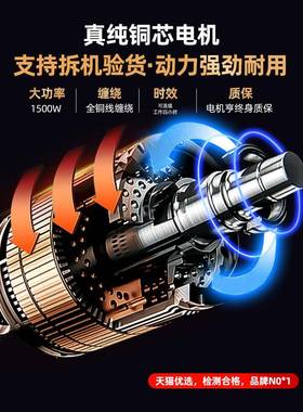 动现甲重锯骨机商用电动切骨48104机小型家用大功率全自切割牛骨