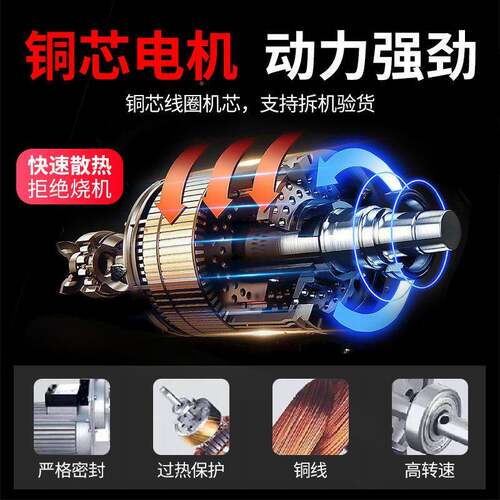 吊家用小型升降料机220v室外屋顶机建筑装修电动起重1上吨提98538