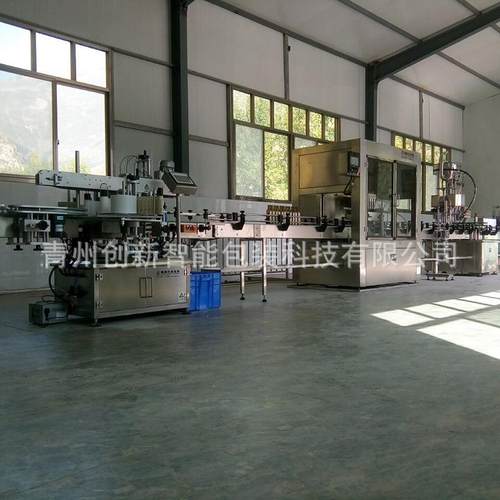 全自动风电冷磁感应铝套箔封口机55717线流水配塑料瓶玻璃瓶封口机