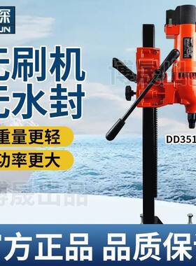 博台式工程钻机ZZ28348-混180T水钻机金刚石钻孔泥土打1深孔200T