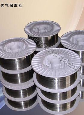 奥地利E伯L乐BOHERDTi60-F管道焊8JXG1T1-M21A8-Ni1-H4自保护焊丝