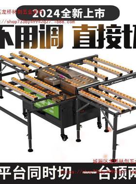 瓷砖倒角用机45度材台岩板直切两无59649尘切割一体机折叠双石电