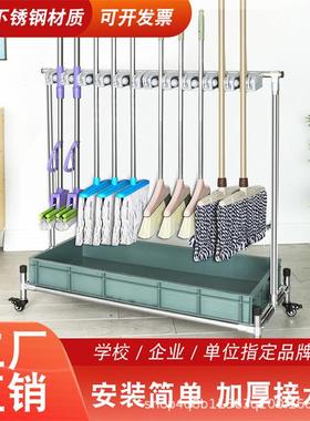 锈落地式拖把架可移动不钢整免打孔放QII把收纳理工具扫沥水架置