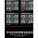 汽车无线胎压器监测器点烟内置外730置轮压检测侦测报胎警车力载T