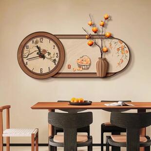 事中事如意古风表餐厅带钟装饰画立体柿子时客76493厅挂钟壁画钟